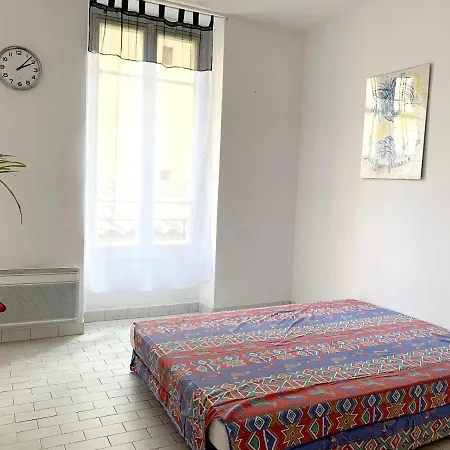 De 2 Chambres A A 100 M De La * Nice